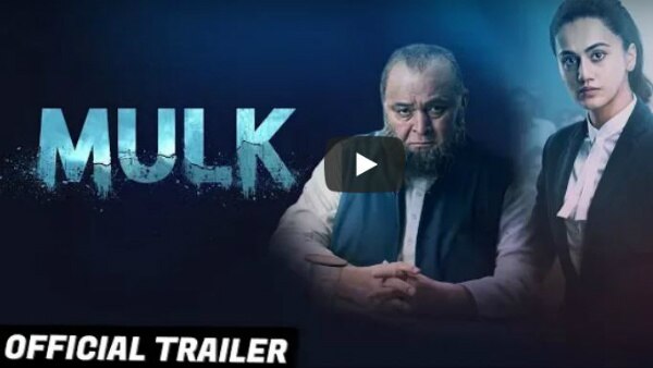Taapsee & Rishi Kapoor's 'Mulk' trailer is all about 'love for nation'! Taapsee & Rishi Kapoor's 'Mulk' trailer is all about 'love for nation'!