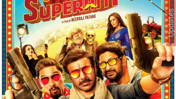 Sunny Deol unveils poster of 'Bhaiyyaji Superhitt'! Sunny Deol unveils poster of 'Bhaiyyaji Superhitt'!