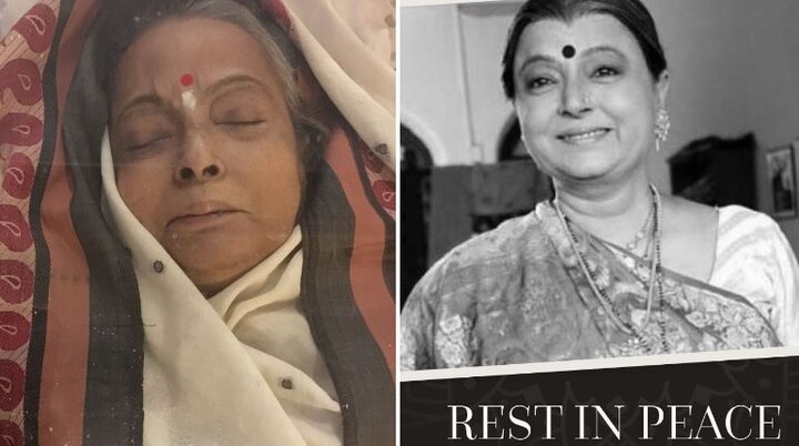 TV's favourite daadi Rita Bhaduri passes away due to kidney faliure; Funeral to be held today - details inside TV's favourite daadi Rita Bhaduri passes away due to kidney faliure; Funeral to be held today - details inside