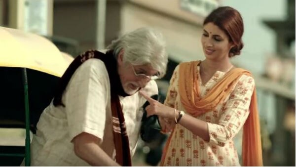 WATCH: Amitabh Bachchan's daughter Shweta Nanda makes acting debut leaving her father EMOTIONAL! WATCH: Amitabh Bachchan's daughter Shweta Nanda makes acting debut leaving her father EMOTIONAL!