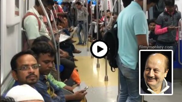 Anupam Kher travels in Mumbai metro first time, turns 'reporter' interacting with fans! Anupam Kher travels in Mumbai metro first time, turns 'reporter' interacting with fans!