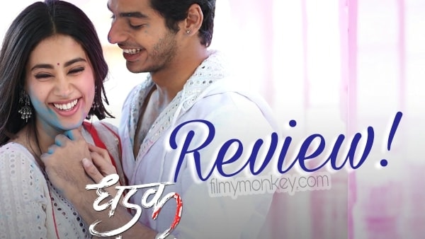 Dhadak Review: Bollywood just ruined Marathi masterpiece Sairaat as Janhvi Kapoor fails to impress in her debut movie! Dhadak Review: Bollywood just ruined Marathi masterpiece Sairaat as Janhvi Kapoor fails to impress in her debut movie!