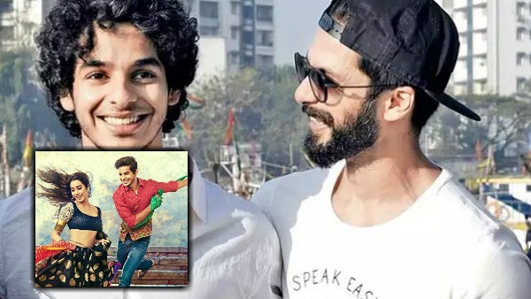 Shahid Kapoor's reaction after watching brother Ishaan & Janhvi's 'Dhadak'! Shahid Kapoor's reaction after watching brother Ishaan & Janhvi's 'Dhadak'!