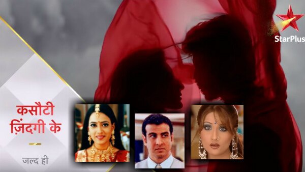 Shweta Tiwari, Urvashi Dholakia & Ronit Roy's reaction on 'Kasautii..' reboot promo! Shweta Tiwari, Urvashi Dholakia & Ronit Roy's reaction on 'Kasautii..' reboot promo!