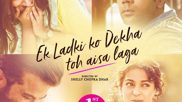 Ek Ladki Ko Dekha Toh Aisa Laga: Here's when Sonam Kapoor, Rajkummar Rao, Anil & Juhi Chawla's film is releasing Ek Ladki Ko Dekha Toh Aisa Laga: Here's when Sonam Kapoor, Rajkummar Rao, Anil & Juhi Chawla's film is releasing