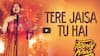 'Tere Jaisa Tu Hai': This INSPIRING song from 'Fanney Khan' talks about teenage struggle (watch video)