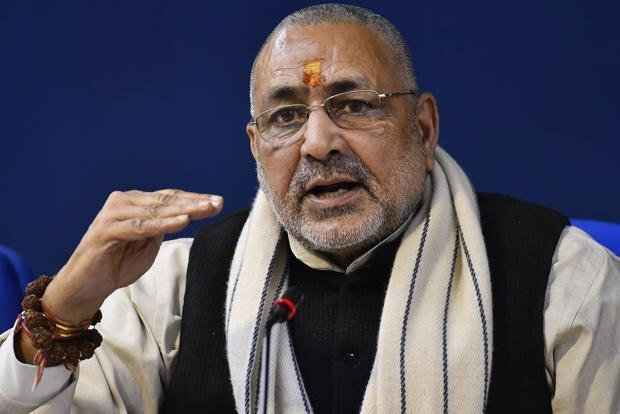 Ram Mandir will be formed with the 'manliness' of 100 crore Hindus: Giriraj Singh Ram Mandir will be formed with the 'manliness' of 100 crore Hindus: Giriraj Singh