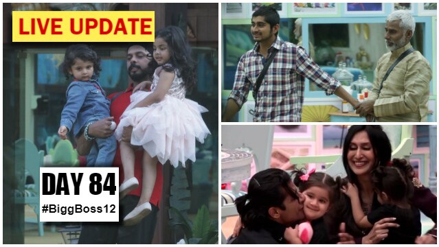 Bigg Boss 12 Day 84 Episode 85 LIVE updates: New luxury budget task 'Remote Control'; Contestants get emotional as they meet family members! Bigg Boss 12 Day 84 Highlights: Contestants get emotional as they meet their family members!Bigg Boss 12 Day 84 Highlights: Contestants get emotional as they meet their family members!