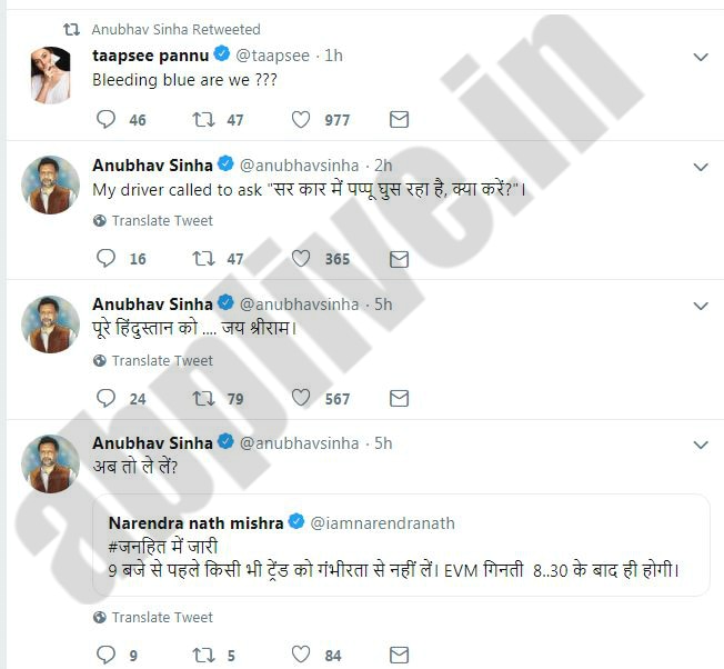 Assembly Elections 2018 Results: Bollywood Celebrities REACT.. 'Don't ...