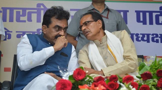 Madhya Pradesh Assembly Election: BJP to knock on Governor door today to stake claim, says Rakesh Singh Madhya Pradesh Assembly Election: BJP to knock on Governor Anandiben Patel's door today to stake claim, says Rakesh Singh