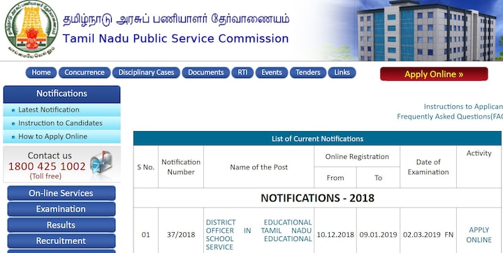 TNPSC notification 2018: DEO Recruitment 2018 begins at tnpsc.gov.in; Salary upto 1.8 lakh, apply before Jan 9, 2019  TNPSC notification 2018: DEO Recruitment 2018 begins; Salary upto 1.8 lakh, apply before Jan 9, 2019