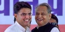 Ashok Gehlot or Sachin Pilot: Who will be Rajasthan chief minister?