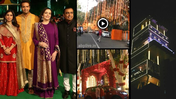 Isha Ambani-Anand Piramal Wedding: Antilia all decked up for Isha's wedding with Anand Piramal.. PICS-VIDEO Inside! Isha Ambani Wedding: Antilia all decked up for Isha's wedding with Anand Piramal.. PICS-VIDEO Inside!