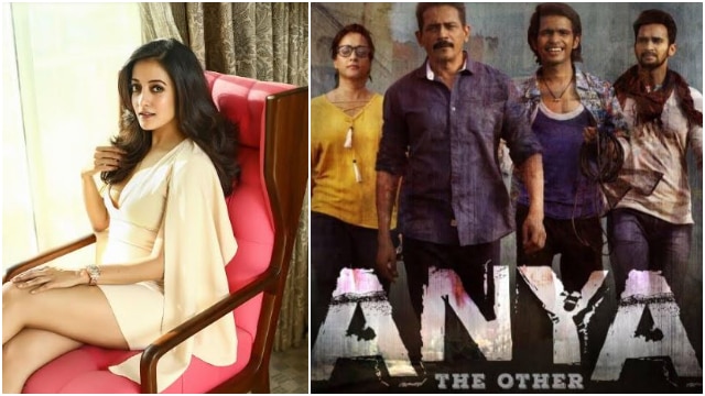 Raima Sen talks about her upcoming film ‘Anya: The Other’ Raima Sen talks about her upcoming film ‘Anya: The Other’