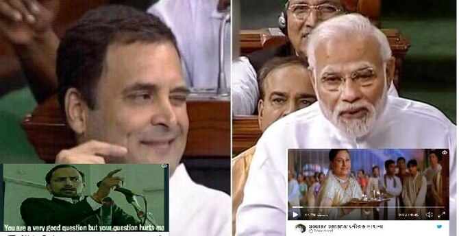 Twitter Erupts With Reactions After Assembly Election Results; Here Are Some Hilarious Jokes You Cannot Miss Twitter Erupts With Reactions After Assembly Election Results; Here Are Some Hilarious Jokes You Cannot Miss