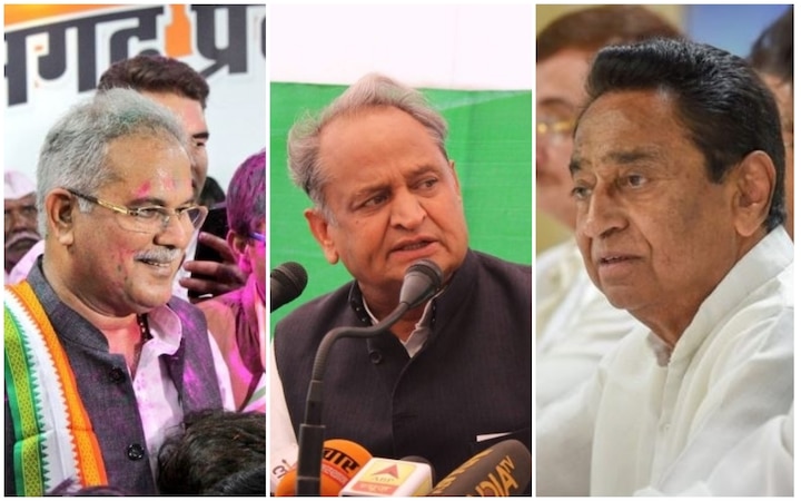 Bhupesh Baghel, Ashok Gehlot, Kamal Nath emerge front-runners for Chief Minister posts Bhupesh Baghel, Ashok Gehlot, Kamal Nath emerge front-runners for CM posts