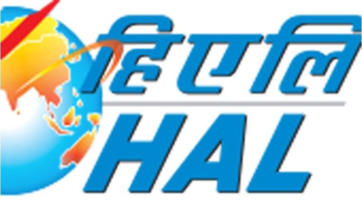 HAL Recruitment 2019: 30 Deputy Manager and Officer Jobs, Apply from 13th January 2019 at hal-india.co.in HAL Recruitment 2019: 30 Deputy Manager and Officer Jobs, Apply from 13th January 2019