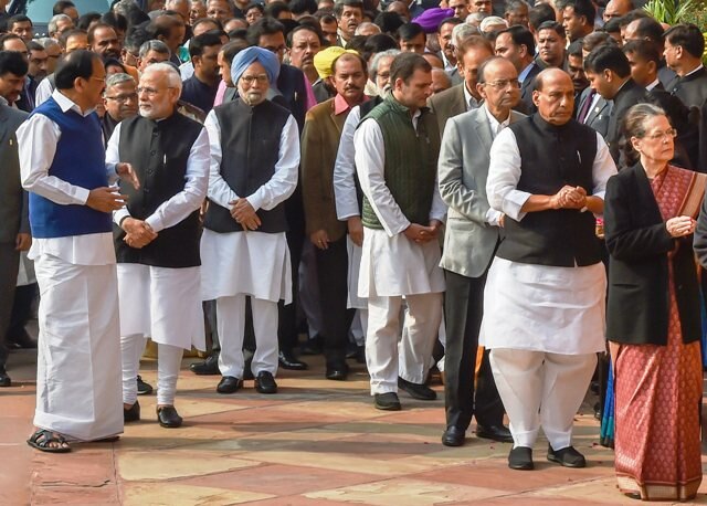 No pleasantries exchanged as PM, Rahul attend Parliament attack anniversary event No pleasantries exchanged as PM, Rahul attend Parliament attack anniversary event