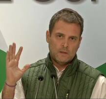 Rahul Gandhi ups ante against BJP over Rafale deal; Asks where is CAG report mentioned in SC order
