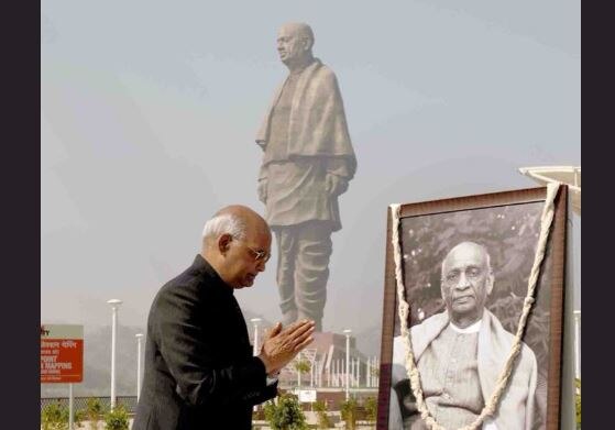 President visits Statue of Unity, to lay foundation for railway station President visits Statue of Unity, to lay foundation for railway station