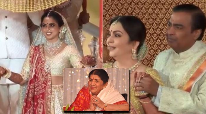 Isha Ambani-Anand Piramal wedding: Lata Mangeshkar's rendition of the Gayatri Mantra at the marriage ceremony!   WATCH: Mukesh & Nita Ambani get EMOTIONAL as Lata Mangeshkar's rendition of 'Gayatri Mantra' plays at daughter Isha's wedding!