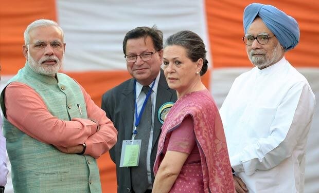 Prime Minister Narendra Modi to visit Sonia Gandhi's turf Rae Bareli today Prime Minister Narendra Modi arrives in Sonia Gandhi's turf Rae Bareli today
