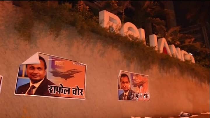 The posters were put up outside Reliance office in Santa Cruz on the Western Highway in Mumbai.