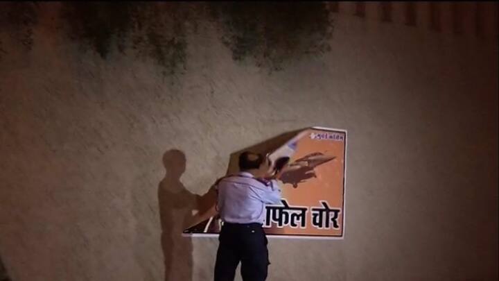 Earlier, on 14 December, the apex court also asserted that it has been satisfied with government’s decision and said that it is wrong to question the number of jets purchased by the government. It said that