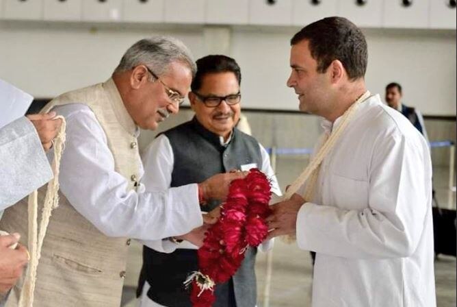 Bhupesh Bhagel to be Chief Minister of Chhattisgarh: Congress Bhupesh Bhagel to be Chief Minister of Chhattisgarh: Congress