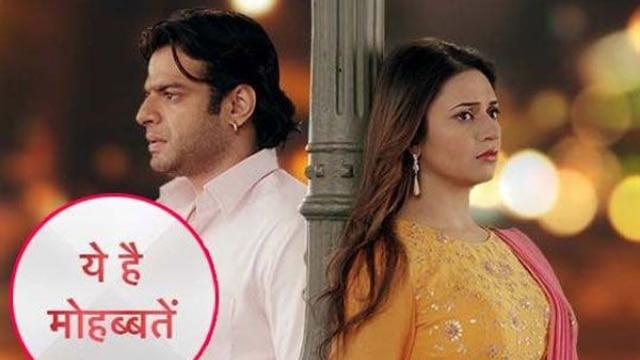 Is ‘Yeh Hai Mohabbatein’ going off air? Here’s what Divyanka Tripathi aka Ishita Bhalla has to say! Is ‘Yeh Hai Mohabbatein’ going off air? Here’s what Divyanka Tripathi has to say!