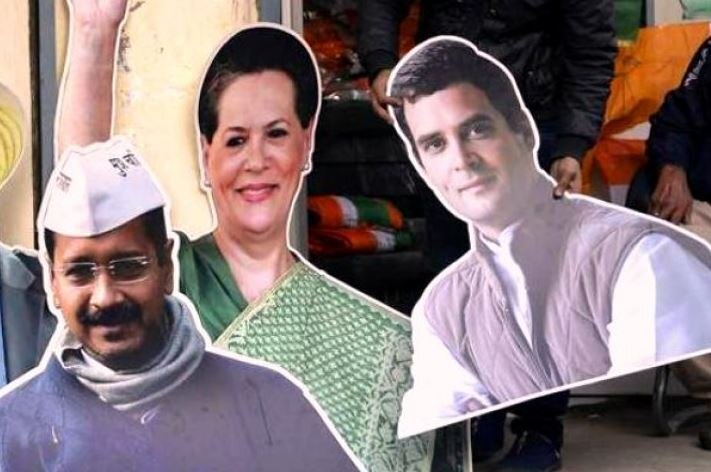 Delhi: AAP, Congress exploring possibility of alliance for 2019 Lok Sabha elections? Delhi: AAP, Congress exploring possibility of alliance for 2019 Lok Sabha elections