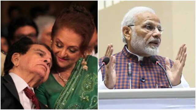 Dilip Kumar's wife Saira Banu requests meeting with PM Narendra Modi after cheat builder is released Saira Banu requests meeting with PM Narendra Modi after cheat builder is released