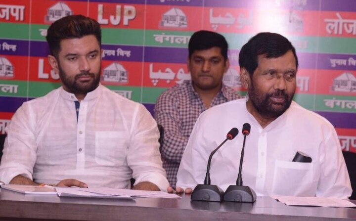After RLSP's exit from NDA, LJP 'warns' BJP over seat sharing in Bihar for 2019 election After RLSP's exit from NDA, now LJP 'warns' BJP over seat sharing for 2019 elections