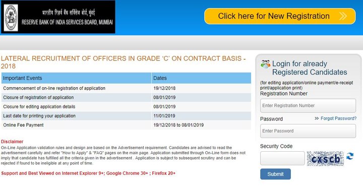 RBI Recruitment 2018 begins today at rbi.org.in for Group C Officers posts; Check eligibility, application process, other details RBI Recruitment 2018 begins today at rbi.org.in for Group C Officers posts; Complete details here