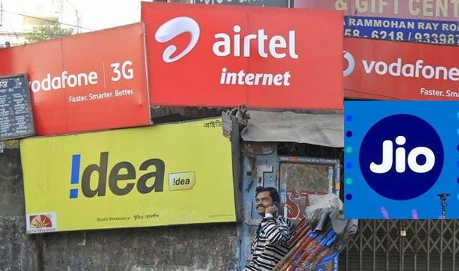 Reliance Jio outsmarts Airtel, Idea, others in 4G download speed; Idea tops upload chart Reliance Jio outsmarts Airtel, Idea, others in 4G download speed; Idea tops upload chart