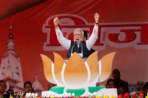 PM Modi to visit Dharamshala BJP celebrates one year of govt formation in HP PM Modi to visit Dharamshala today as BJP celebrates one year of govt formation in HP