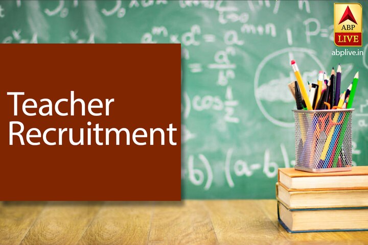 UP Assistant Teacher Recruitment 2018 closing at 6PM Today on atrexam.upsdc.gov.in, Apply Now UP Assistant Teacher Recruitment 2018 closing at 6PM Today! Apply Now