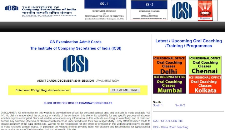 ICSI CS Admit Card December 2018 out at icsi.edu, Download Now! ICSI CS Admit Card December 2018 out at icsi.edu, Download Now!