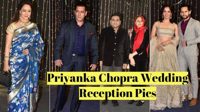 Priyanka Chopra-Nick Jonas' Wedding Reception LIVE : Here's the FIRST PIC of Nickyanka; Salman, Kangana, Hema Malini, AR Rahaman & others at the GRAND BASH Priyanka Chopra-Nick Jonas' Wedding Reception LIVE Updates: Salman Khan, Hema Malini, AR Rahaman and others arrives! Priyanka Chopra-Nick Jonas' Wedding Reception LIVE : Here's the FIRST PIC of Nickyanka; Salman, Kangana, Hema Malini, AR Rahaman & others at the GRAND BASH