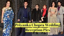 Priyanka Chopra-Nick Jonas' Wedding Reception LIVE : Here's the FIRST PIC of Nickyanka; Salman, Kangana, Hema Malini, AR Rahaman & others at the GRAND BASH 