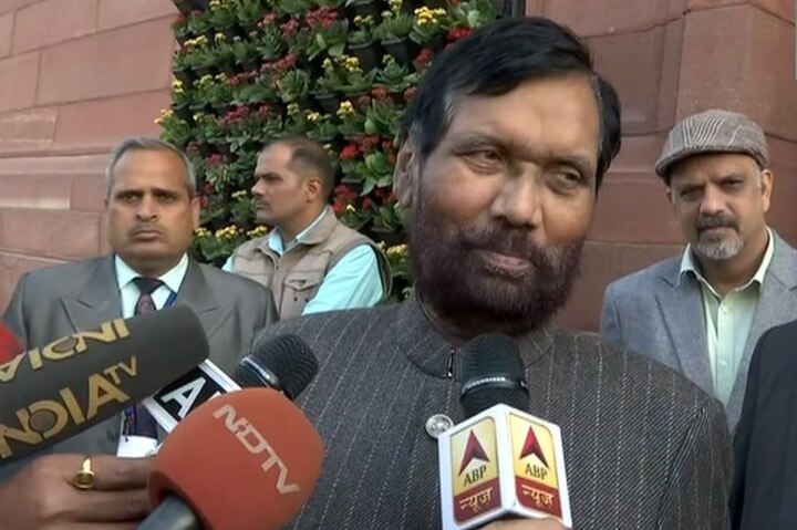 LJP-BJP rift likely to end after meeting with Arun Jaitley today; Nitish to also reach Delhi LJP-BJP rift: Ram Vilas, Chirag meet Jaitley; seat-sharing announcement likely tomorrow