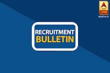Recruitment Bulletin | TOP 5 GOVERNMENT JOBS OF THE DAY (21 Dec, 2018): Indian Army, RBI, others invite applications; Details here