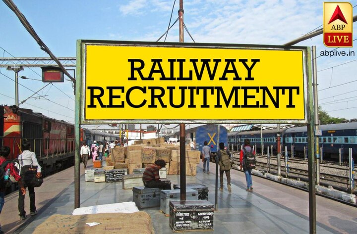 RRB ALP 2018: Revised result for Technician announced by Indian Railways; Get direct link here RRB ALP 2018: Revised result for Technician announced by Indian Railways; Get direct link here