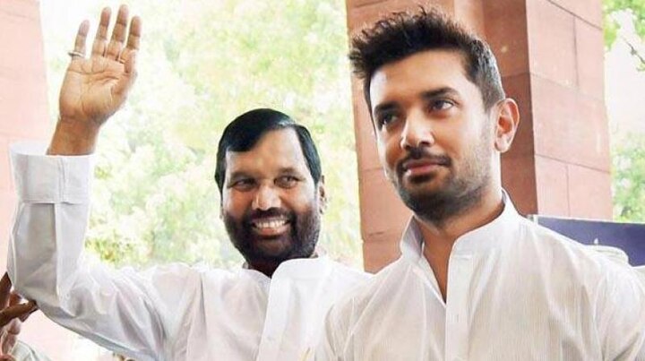 LJP-BJP come to consensus on seat sharing in Bihar: RV Paswan gets RS seat; Official announcement today LJP-BJP come to consensus on seat sharing in Bihar: RV Paswan gets RS seat; Official announcement today