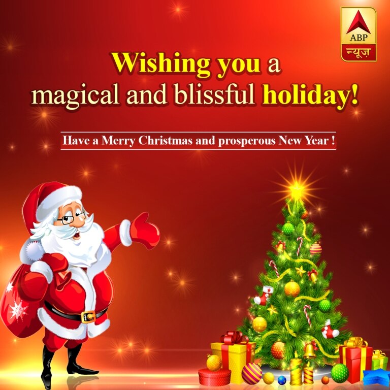 Christmas 2018: Merry Christmas Wishes, Images, Quotes, Christmas Importance, Significance, Trends & Gift