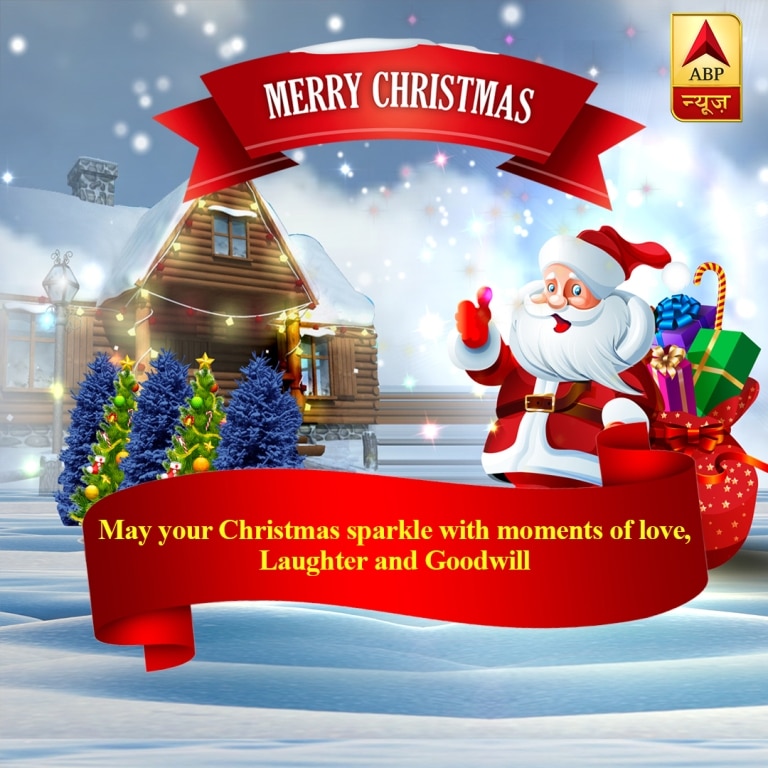 Christmas 2018: Merry Christmas Wishes, Images, Quotes, Christmas Importance, Significance, Trends & Gift