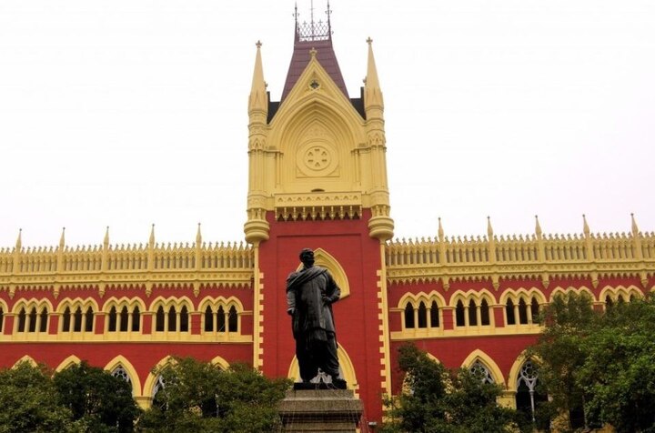 Calcutta High Court Recruitment 2019: 200 Lower Division Assistant Jobs at calcuttahighcourt.gov.in; Check application process, eligibility Calcutta High Court Recruitment 2019: 200 Lower Division Assistant Jobs; Check application process, eligibility