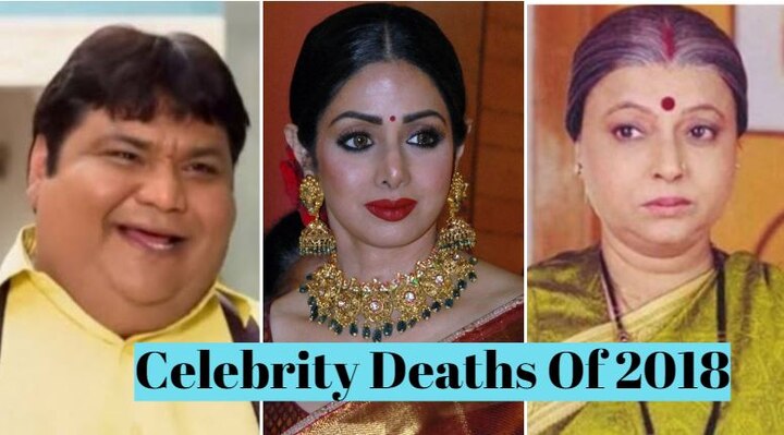 Bollywood Celebrity deaths of 2018: Sridevi, Kavi Kumar Azad and other celebrities who passed away in 2018! In Memoriam: Sridevi, Kavi Kumar Azad & other celebrities who passed away in 2018!