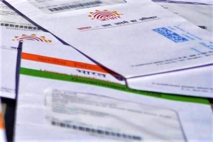 UIDAI cautions private schools on making Aadhaar mandatory for admission UIDAI cautions private schools on making Aadhaar mandatory for admission