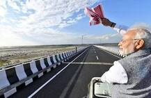 Bogibeel Bridge: India\'s Longest Rail-Cum-Road Bridge In Pictures